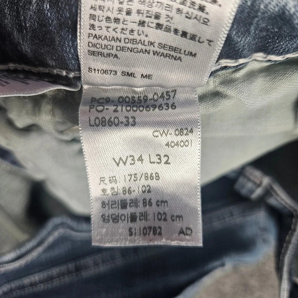 Levis 559 Jeans Mens 34x32 Relaxed Straight Dark Wash Blue Denim Stretch Casual
